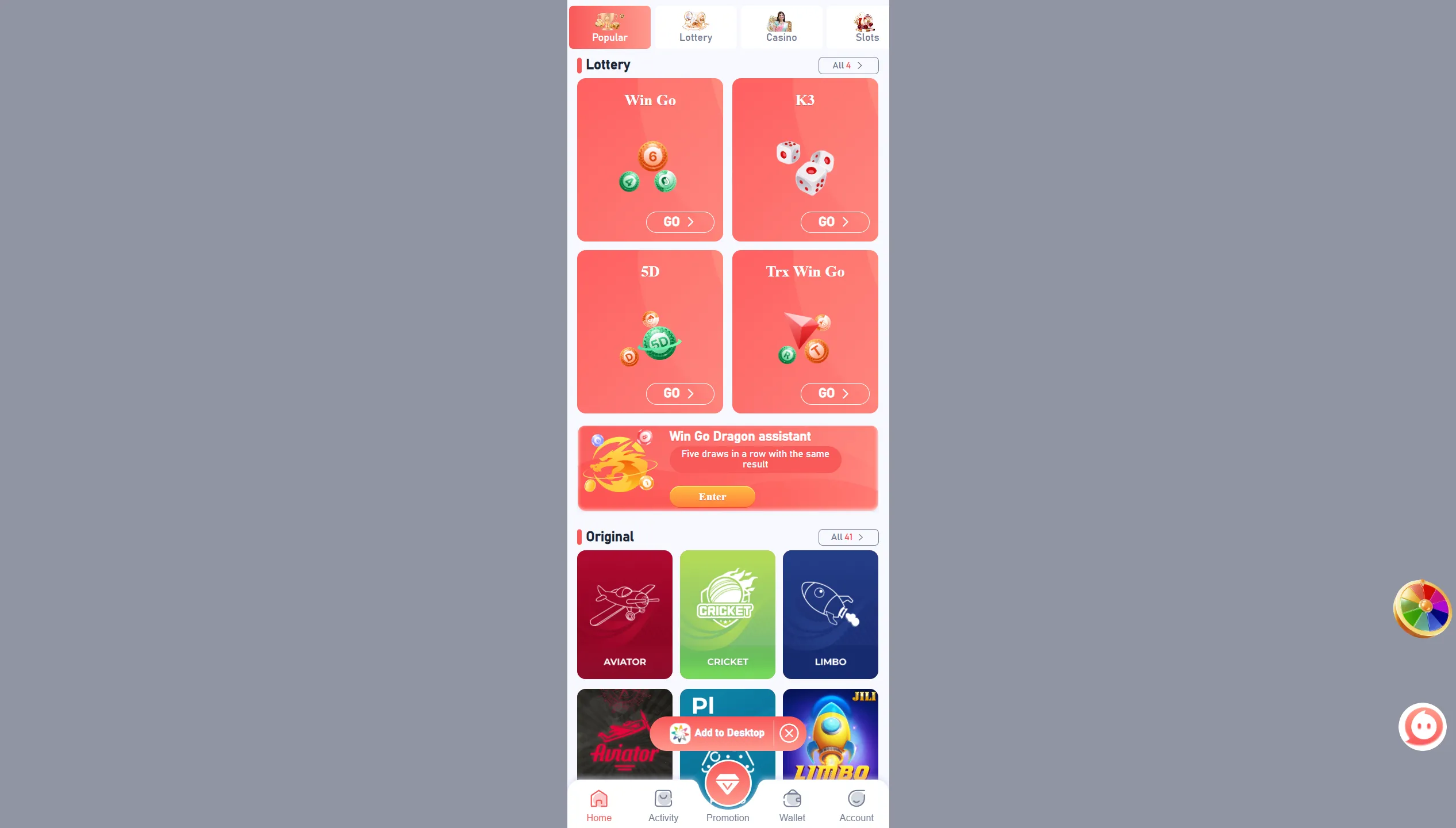 Legal and safety framework – playing daman in India securely Legal and safety framework – playing daman in India